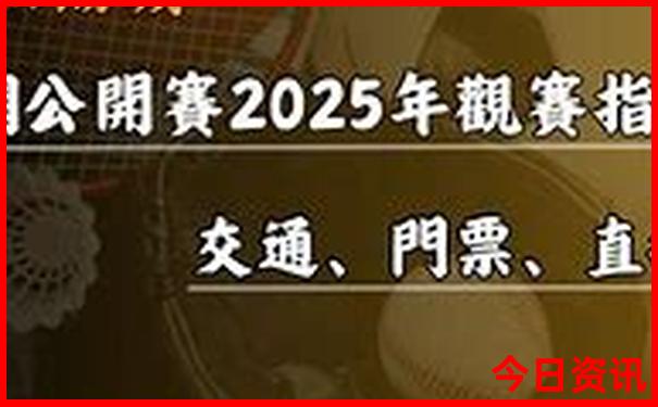 黔东南有哪些旅游景点